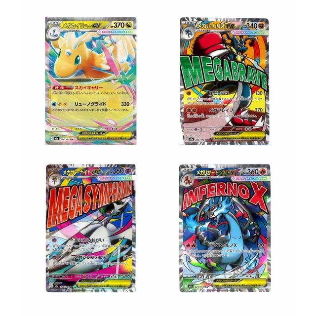 Pokemon TCG Japanese: Mega Dream ex Booster Pack - Walmart.ca