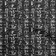 thumbnail image 1 of oneOone Velvet Gray Fabric Abstracts Craft Projects Decor Fabric Printed By The Yard 58 Inch Wide, 1 of 4
