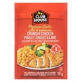 thumbnail image 2 of Parmesan Garlic Crunchy Chicken Seasoning Mix, 2 of 4