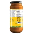 thumbnail image 2 of Shan Sauce de Cuisson Biryani de Bombay - 350g, 2 of 3