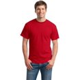 thumbnail image 1 of Gildan T-Shirt pour Hommes à Manches Courtes DryBlend 50 Coton/50 Polyester - 8000, 1 of 1