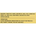 thumbnail image 3 of Kitchen of India Tikka Masala Paste 100g, 3 of 3