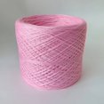 thumbnail image 1 of Generic Milk Cotton Yarn, Pure Color, 250g, Hand Knitting Wool for Infant Scarf Shawl, 1 of 7