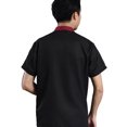 thumbnail image 1 of Chef Short Sleeve Breathable Breasted Cooking Clothes Catering Double Breasted Work Uniform Summer Bakery Unisex Workwear Restaurant Kitchen Black L, 1 of 8