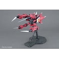 thumbnail image 4 of MG Mobile Suit Gundam SEED GAT-X303 Aegis Gundam 1/100 Scale Color-coded plastic model, 4 of 5