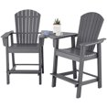 thumbnail image 1 of Gymax 2PCS HDPE Tall Adirondack Chair Barstools Connecting Tray Yard Footstool Gray, 1 of 5
