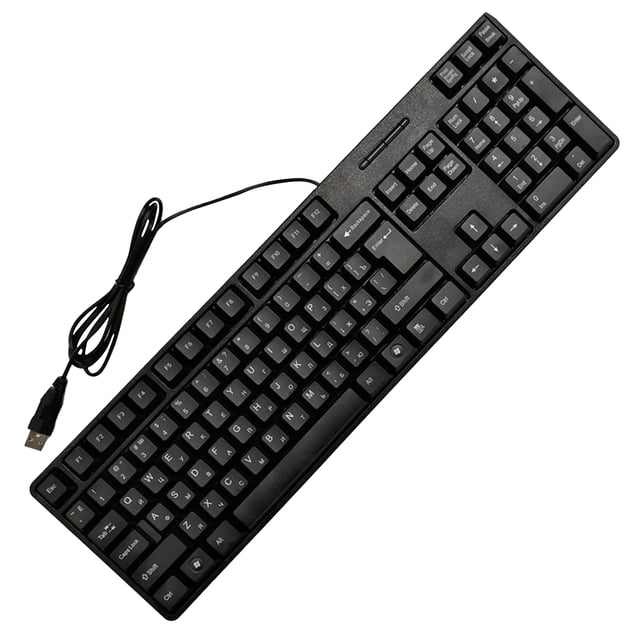 HEVIRGO Clavier Filaire USB Universel Multilingue 104 Touches Ergonomique pour Ordinateur Portable PC. Ce Clavier Noir Présente 104 Touches et Prend en Charge Plusieurs Langues, Y Compris l'Anglais, le Russe, l'Arabe et l'Espagnol. Il Présente une Conception Ergonomique Ultra-Mince et Est Fabriqué en Matériau ABS Léger et durable. le Clavier Mesure 43,5 cm de Longueur, 12,8 cm de Largeur et 2,2 cm de Hauteur, et Se Connecte via une interface USB. Convient à une Utilisation avec des Ordinateurs de Bureau