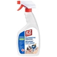 thumbnail image 1 of Ez Strip All Purpose Remover 650 ml, 1 of 1