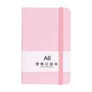 Suncoda Notebook, A6 Horizontal Notebook Hand Thickened Office Learning Notebook