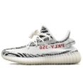thumbnail image 1 of 350 V2 Boost Espadrilles Putian Chaussures de Sport pour Hommes Femmes Unisexe, 1 of 4