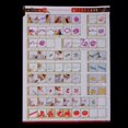 thumbnail image 4 of yuksok Ribbon Embroidery Equipment DIY Flower Painting Stamped Cross Stitch 04, 4 of 6