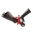 thumbnail image 3 of Yard Machines Broyeuse/déchiqueteuse, 250 cc, 3 of 3