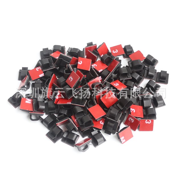 ziyahi R-type plastic transparent adhesive fixed wire buckle