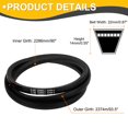 thumbnail image 2 of C90 Drive V-Belt 2286mm Inner Girth 22mm Width 14mm Height Rubber for Power Transmission, 2 of 5