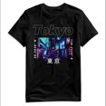 thumbnail image 1 of Keitō Tokyo Street Black 2X-Large T-Shirt, 1 of 1
