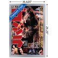 thumbnail image 2 of Godzilla - GODZILLA (1954), 2 of 4