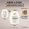 thumbnail image 3 of OGX Coconut Milk Conditioner, 3 of 9