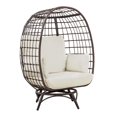 thumbnail image 3 of Sunjoy Brown Swivel Egg Cuddle Chair, 3 of 6