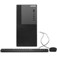 thumbnail image 1 of Windows 11 Business Desktop PC - Intel Core i7 Processor Up to 4.60GHz ~ 16GB DDR4 RAM ~ 512GB NVMe SSD ~  WiFi ~ Bluetooth ~  AQVIN, 1 of 6