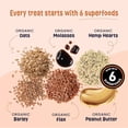thumbnail image 4 of Gruffies Joint & Hip Dog Treats, 4 of 8