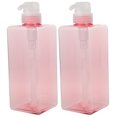 thumbnail image 3 of KAKOWELY 2PCS 650ML Four-square Emulsion Bottle Body Wash Shampoo Pump Bottle Portable Refillable Hand Soap Dispenser Bottle Large Capacity Lotion Bottle for Home Hotel Use(Pink),2.64"X2.64"X7.87", 3 of 5