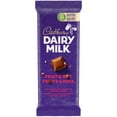 thumbnail image 1 of Cadbury Dairy Milk Fruit & Nut Chocolate Bars, 1 of 6