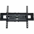 thumbnail image 1 of Tripp Lite series DWM3770X Wall Mount for Flat Panel Display - Noir, 1 of 5