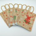 thumbnail image 1 of QJUHUNG Holiday Themed Kraft Paper Gift Bags with Reinforced Handles - Set of 4/8/12/16  Festive Reindeer  Snowflake  Tree  and Santa Sleigh Print for Party Favor and Candy Packaging  Eco, 1 of 7