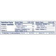 thumbnail image 2 of Sunny D Smooth Citrus Punch 6x240ml, 2 of 2