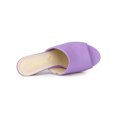 thumbnail image 4 of BLISSFUL STEP Sandales Mules à Talon Bloc à Enfiler pour Femmes Lavande 5,5, 4 of 7