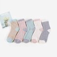 thumbnail image 1 of Chaussettes Douces pour Femmes Chaussettes Blanches Chaussettes Confortables Chaussettes Moelleuses pour Femmes Chaussettes en Polaire 5 Paires Blanches, 1 of 5