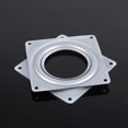 thumbnail image 1 of Herwey 4inch Square Rotating Plate Metal Bearing Turntable TV Rack Desk Tool,Plate, Turntable Bearing, 1 of 7