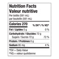thumbnail image 4 of Mountain Dew Voo-DEW 2025 591 mL, Bottle, 4 of 5