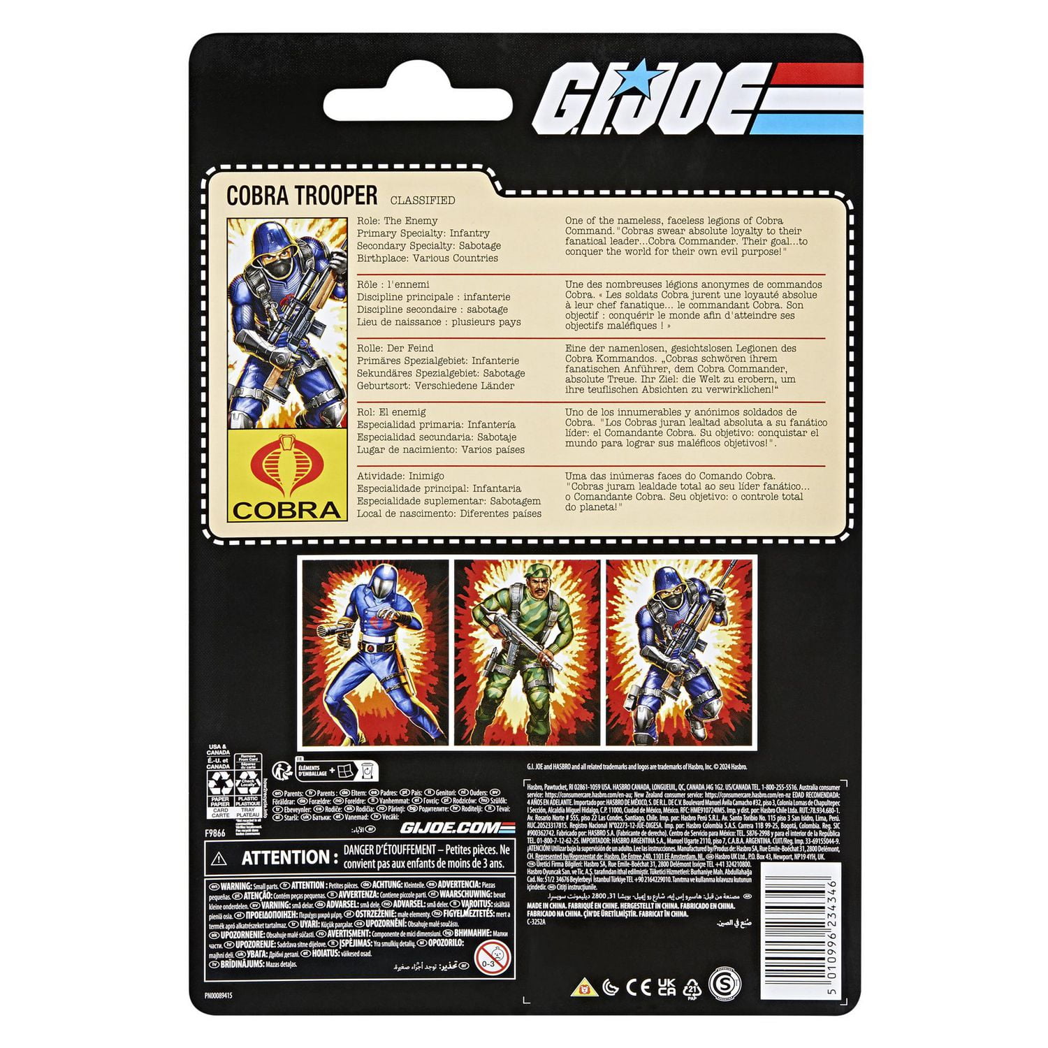 G.I. Joe Classified Series Retro Cardback Cobra Trooper