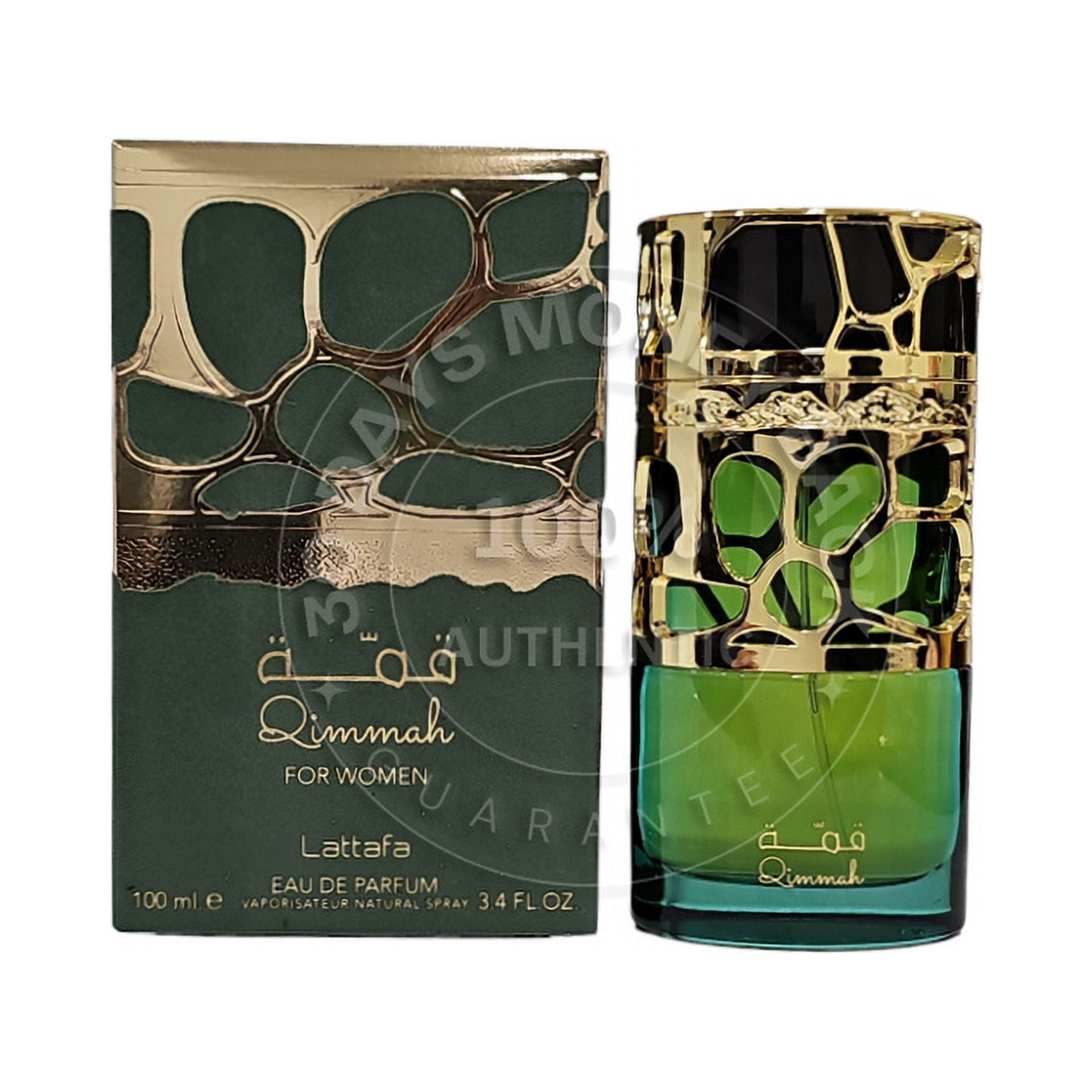 Lattafa Qimmah EDP 3.4 oz / 100 ml Women Spray - Walmart.ca