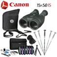 thumbnail image 1 of Canon 15x50 Image Stabilisée par Tous les Temps Ensemble Avancé (Modèle International), 1 of 5