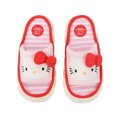 thumbnail image 1 of Hello Kitty 3D Character Face Art Women's Pink & White Striped Open-Toed Slide Slippers - Large, 1 of 7