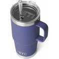 thumbnail image 1 of YETI Rambler Tasse en Paille 25 oz, Isolée sous Vide, Acier Inoxydable, Poussière de Lune, 1 of 8