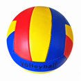 thumbnail image 4 of Volleyball Professionnel Compétition Volleyball Taille 5 pour Plage Extérieur Intérieur, 4 of 9