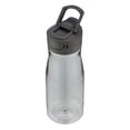 thumbnail image 4 of Contigo Cortland 2.0 Water Bottle with AUTOSEAL Lid, 32 oz (946 mL), Sake, 4 of 8