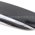thumbnail image 4 of Convient pour Audi A6L C6 05-12 Ans Poignée de Porte de Voiture, 4 of 5