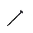 thumbnail image 1 of Securpak Phillips Drywall Screws (Pack of 20), 1 of 1