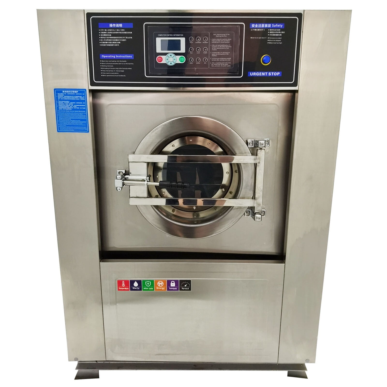 3 in1 Front Load Industrial Laundry Washer Automatic Washing Spinning Drying Machine 220V 3 Phases