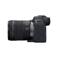thumbnail image 4 of Canon EOS R6 Mark II Mirrorless Camera with RF 24-105mm Lens, 24.2MP Full Frame Digital Camera, 4K Video, Black (International Model), 4 of 7