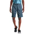 thumbnail image 1 of Short en maille Athletic Works pour garçons, 1 of 6