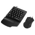 thumbnail image 1 of Clavier à une Main, Clavier Ergonomique Réglé par Souris 35 Touches E Sport pour Ordinateur de Bureau, 1 of 8
