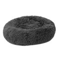thumbnail image 1 of Soft plush round pet bed cat soft bed cat bed suitable for cats and small dogs, 1 of 8
