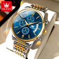 thumbnail image 1 of OLEVS Men's Watches 2867, 1 of 1