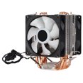 thumbnail image 2 of CPU Cooler For  LGA 775 1155 1156 1366 2011, Direct Contact Technology Precise Airflow Cooling Fans Low Noise Excellent Heat Dissipation Six Tubes RGB 3pin FanSingle Fan, 2 of 8