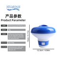 thumbnail image 4 of TopLLC Outils,Herramientas Distributeur Flottant de Piscine 2 Pcs Sortie Distributeur de Chlore, 4 of 8
